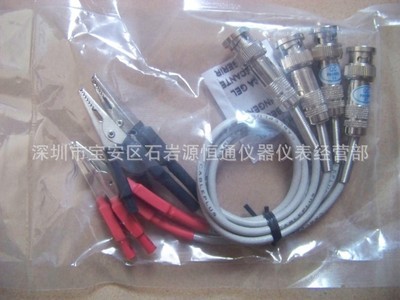 【TH2817C常州同惠精密LCR數(shù)字電橋TH-2817C】價(jià)格,廠家,圖片,電橋,深圳市源恒通科技業(yè)務(wù)部-