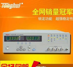 【現(xiàn)貨同惠10K數(shù)字LCR電橋TH2810B精度0.1全新】價(jià)格_廠家_圖片