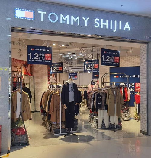 山寨品牌開起連鎖店，消費(fèi)者需擦亮雙眼選準(zhǔn)心頭愛