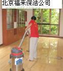 深圳白泥坑清潔公司、深圳平湖清潔公司0755-89807658_商務服務_世界工廠網中國產品信息庫